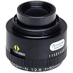 Rodenstock Vergrößerungsobjektiv Apo-Rodagon N, 2,8/50 mm