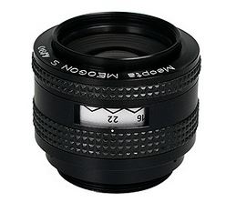 Meopta Vergrößerungsobjektiv MEOGON S 4,0/80 mm
