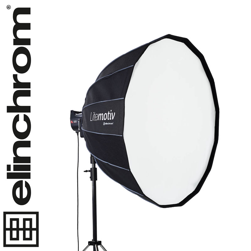 Elinchrom Litemotiv Para Softbox 120cm