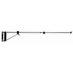 Manfrotto Teleskopischer Wandarm 098SHB